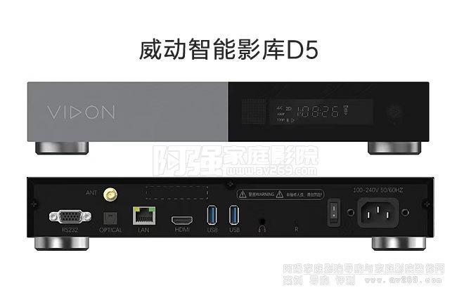 ����D5����Ӱ�첥�řC����