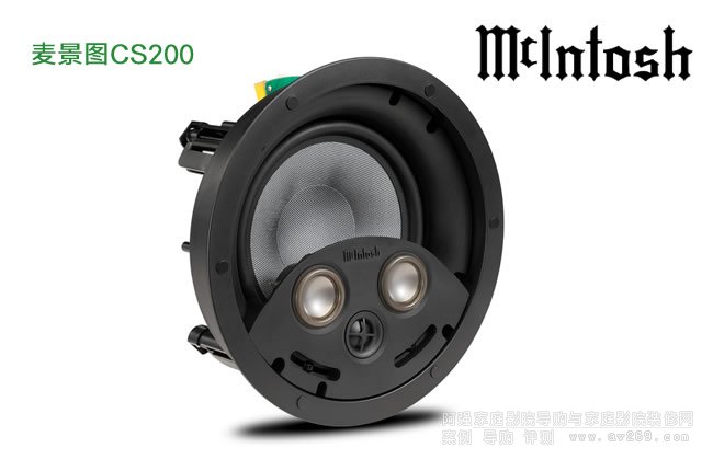 �����DMcIntosh CS200 ���ʽ�P��