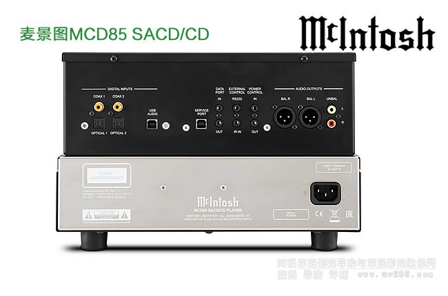 �����DMCD85 SACD/CD ������