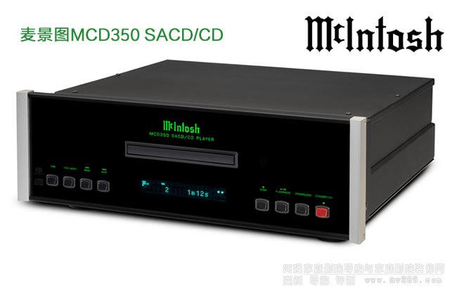 �����DMCD350 SACD/CD ������