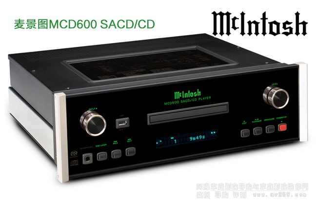�����DMCD600 SACD/CD ������