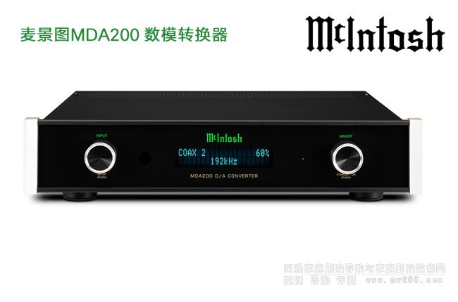 McIntosh MDA200 �����D��(sh��)ģ�D(zhu��n)�Q����B