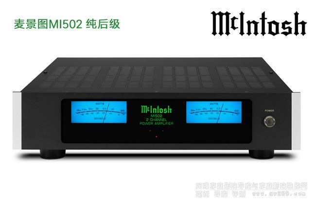 McIntosh MI502 �����D2ͨ�����Ŵ��ʼ���(j��)