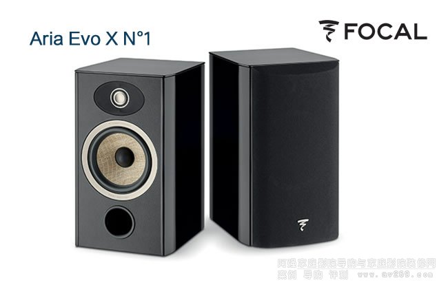 �����M�1̖��FOCAL Aria Evo X N��1���������B