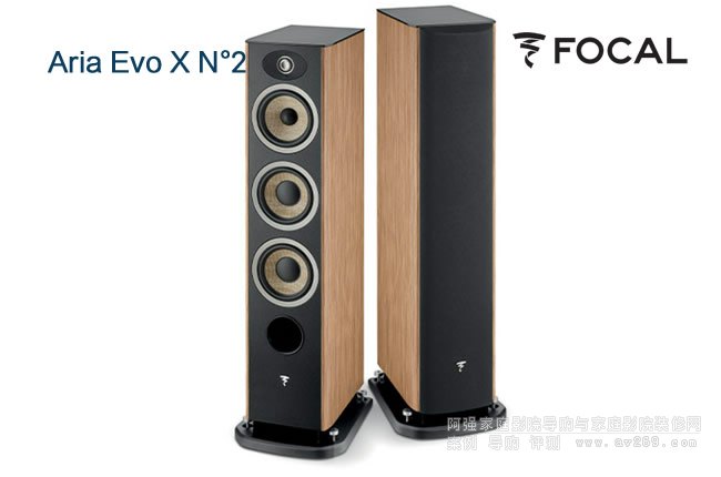�����M�2̖��FOCAL Aria Evo X N��2̖��������B