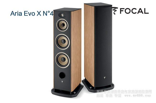 �����M�4̖��FOCAL Aria Evo X N��4̖��������B