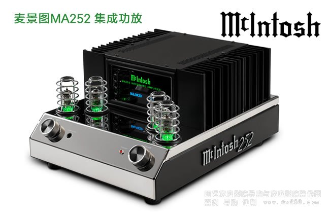 �����DMcIntosh MA252 2ͨ����ӹܻ�ϼ��ɷŴ���