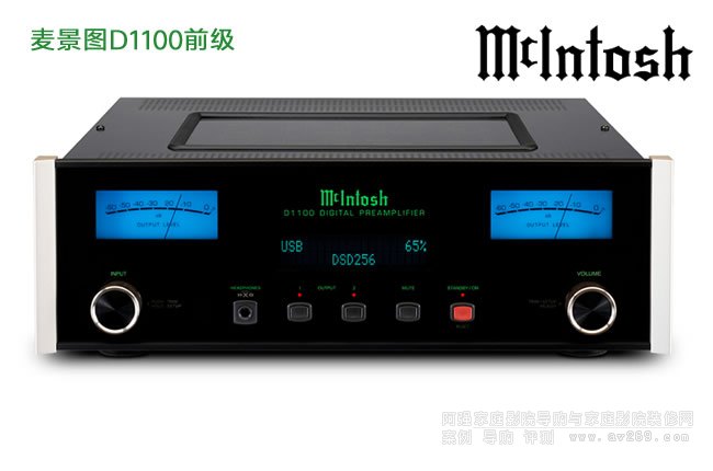 �����DMcIntosh D1100����ǰ���Ŵ�����B