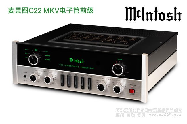 �����DMcIntosh C22 MKV��չ�ǰ�÷Ŵ�����B
