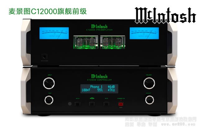�����DMcIntosh C12000��Ş���wʽ��ӹ�ǰ���Ŵ�����B