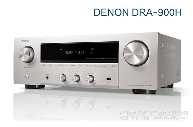 ��������DRA-900H,�����Ķ๦�ܹ��Ž�B