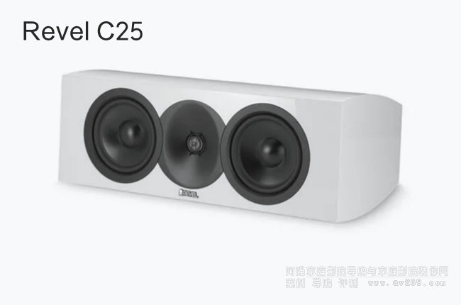 Revel C25���������B 