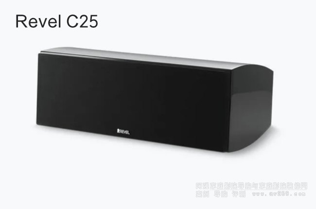 Revel C25��������