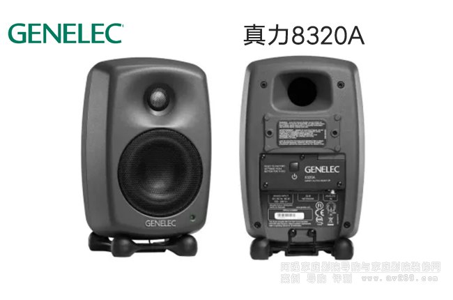GENELEC 8320A �����l���ܱO ����