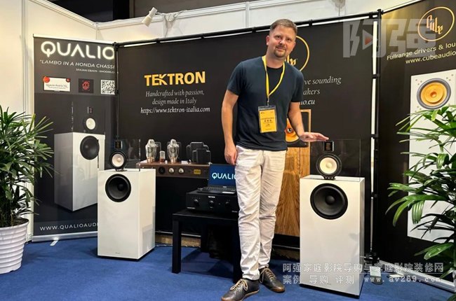 ���Ի���ˇ�g(sh��)���䣬���L�xƷ�Ʋ��mQualio Audio��(chu��ng)ʼ��Grzegorz Rulka����