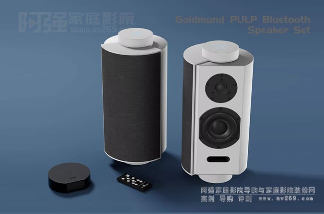 Goldmund Pulp �o���{�������B