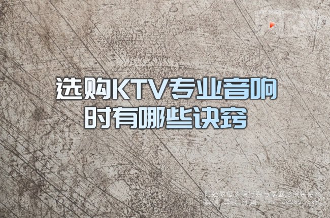 �xُKTV���I(y��)��푕r(sh��)����Щ�E�[
