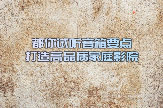 ����ԇ ����Ҫ�c(di��n) �����Ʒ�|(zh��)��ͥӰԺ