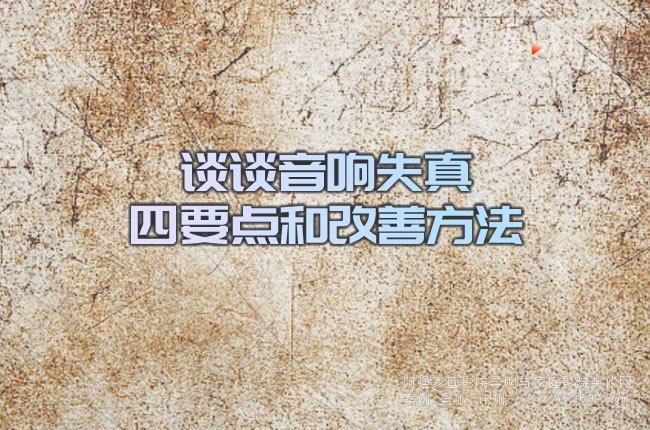 Մ?w��)����ʧ����Ҫ�c(di��n)�͸��Ʒ���