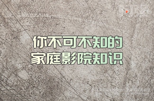 �㲻�ɲ�֪�ļ�ͥӰԺ֪�R(sh��)