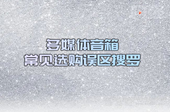��ý�w���䳣Ҋ(ji��n)�xُ(g��u)�`�^(q��)���_