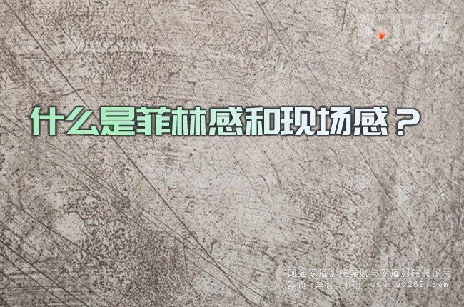 ʲô�Ƿ��ָкͬF(xi��n)��(ch��ng)�У�