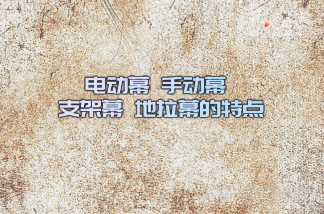 늄�(d��ng)Ļ �ք�(d��ng)Ļ ֧��Ļ ����Ļ�����c(di��n)
