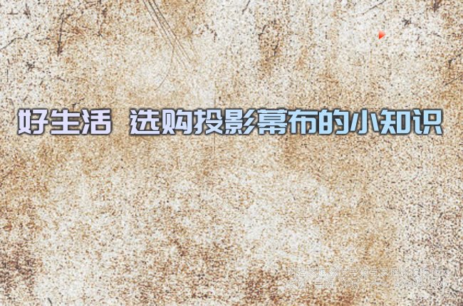 ������ �xُ(g��u)?f��)�ӰĻ����С֪�R(sh��)