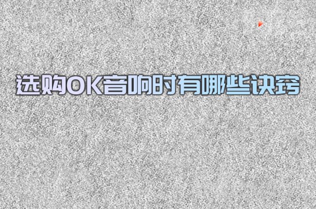 �xُOK��푕r(sh��)����Щ�E�[