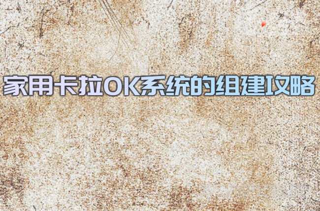 ���ÿ���OKϵ�y(t��ng)�ĽM������