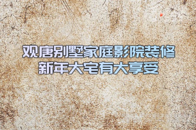 �^�Ƅe����ͥӰԺ�b�� �����լ�д�����
