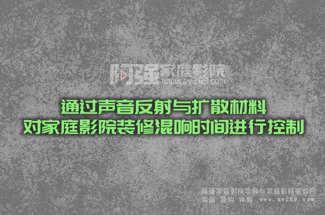 ͨ�^�������c�Uɢ���ό���ͥӰԺ�b�޻�푕r�g�M�п���