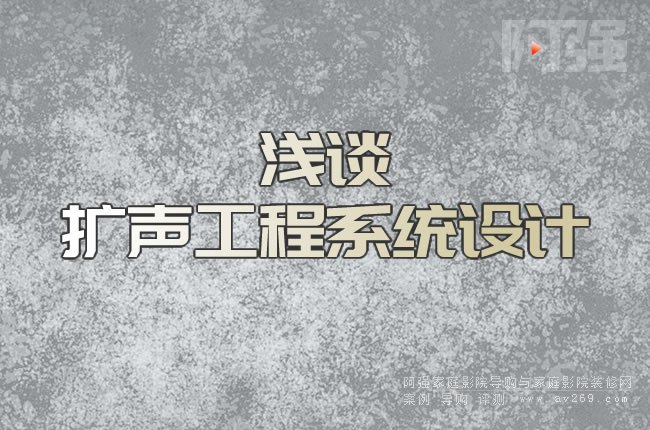 �\Մ�U����ϵ�y(t��ng)�O(sh��)Ӌ
