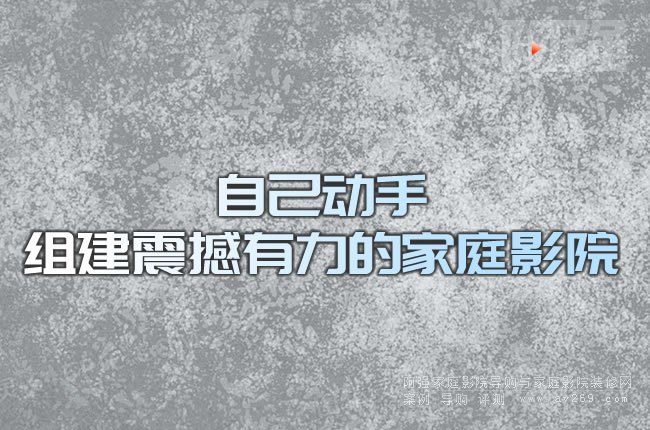 �Լ����ֽM���������ļ�ͥӰԺ