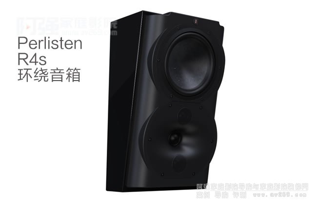 �����ۃ�Perlisten R4sб��ڒ�ʽ�h(hu��n)�@����
