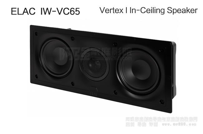 ��(gu��)����ELAC IW-VC65Ƕ�����䣬ELAC Vertex Iϵ������