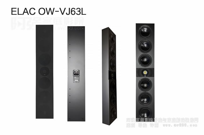 ������ELAC OW-VJ63L�ڒ�������ELAC Vertex IIIϵ������