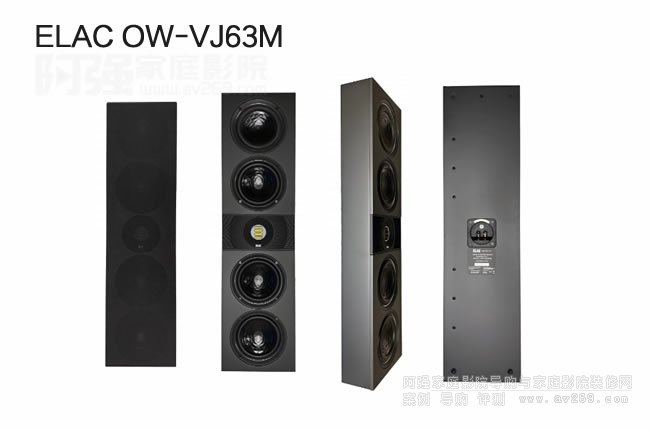 ������ELAC OW-VJ63M�ڒ�������ELAC Vertex IIIϵ������