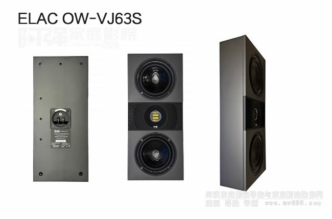 ������ELAC OW-VJ63S�ڒ�������ELAC Vertex IIIϵ������