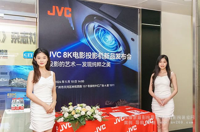 JVC 8KͶӰ�C��ƷN1188��N988�ɿ�l������