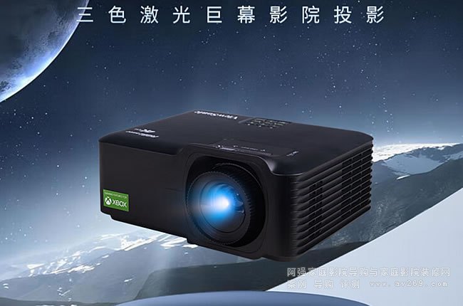 ƽ�r��ɫ����ͶӰ�C������LX700-4K Ultra����
