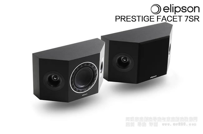 ���� Elipson PRESTIGE FACET 7SR�h�@�����B