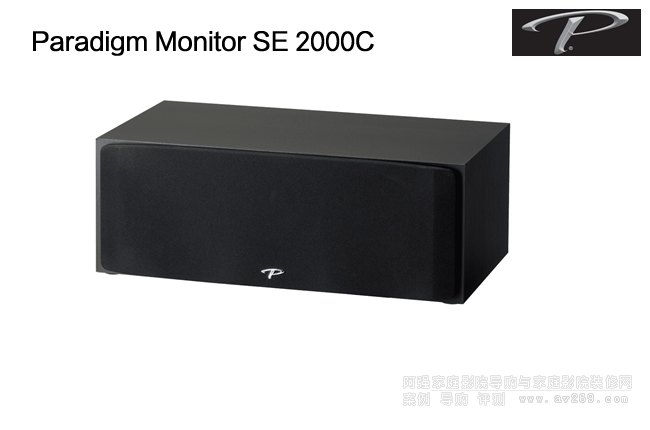 �������������Monitor SE2000C