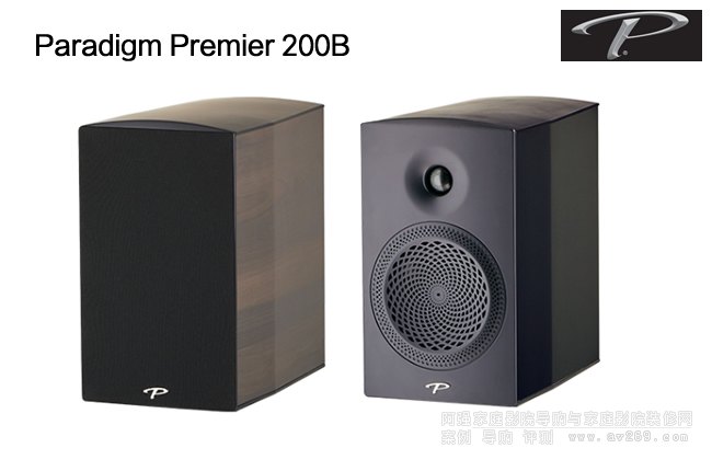 Paradigm Premier200B�������200B���������B
