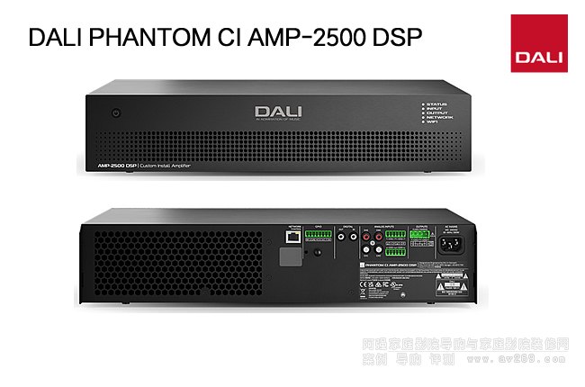 �_(d��)�� PHANTOM CI AMP-2500 DSP �Ŵ���