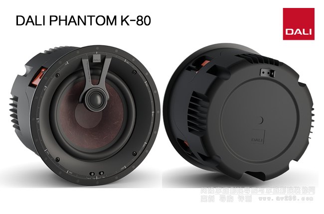 �_(d��)��DALI PHANTOM K-80 8Ӣ��A����������B