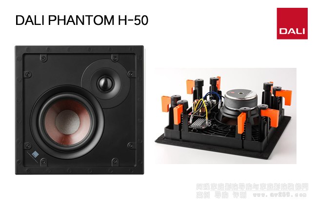 �����_(d��)��H-50Ƕ��ʽ�����B