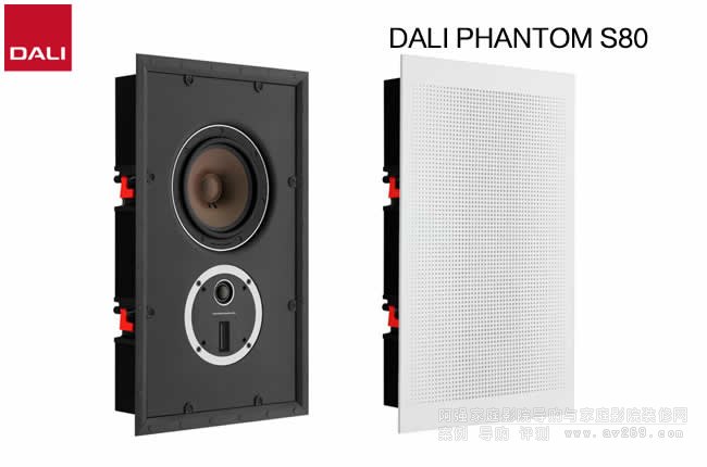DALI�_(d��)�� PHANTOM S-80��ͥӰԺ�뉦ʽ�����B