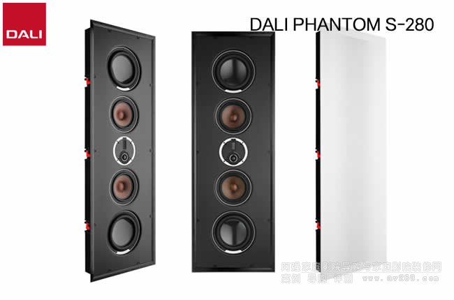 ����DALI�_(d��)�� PHANTOM S280��ͥӰԺ�뉦ʽ�����B