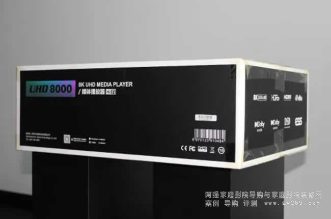 ֥��UHD8000 8K��Ş���řC�u�y